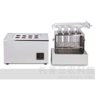 自動控溫消化爐